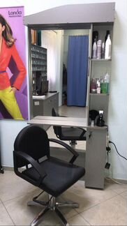 Рабочее место парикмахера