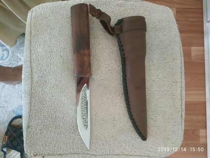 Нож Якутский с гравировкой