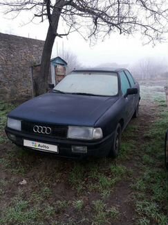 Audi 80 1.8 МТ, 1987, 272 500 км