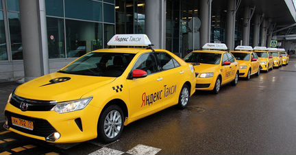 Водитель такси Яндекс Ежедневные выплаты