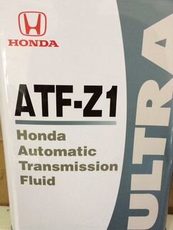 Продам Honda ATF Z1