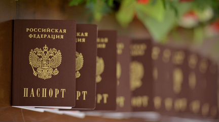 Временная регистрация прописка для граждан РФ
