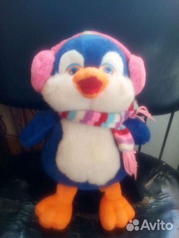 Игрушка мягкая