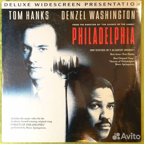 LaserDisc «Philadelphia» - «Филадельфия»