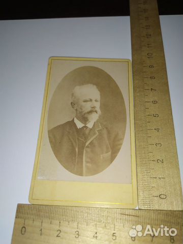 Оригинальное фото Петра Ильича Чайковского 19 век