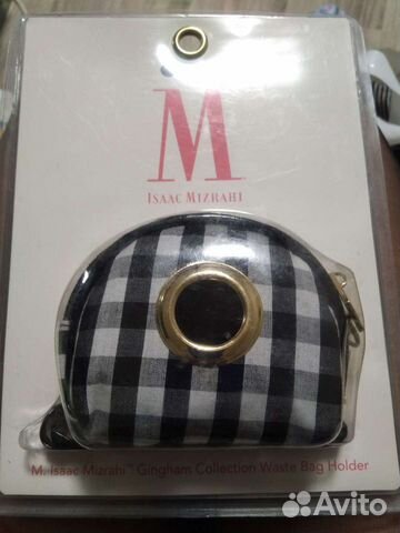 Сумочка-контейнер