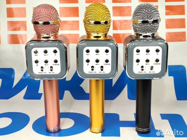 Караоке-микрофон WS-1818