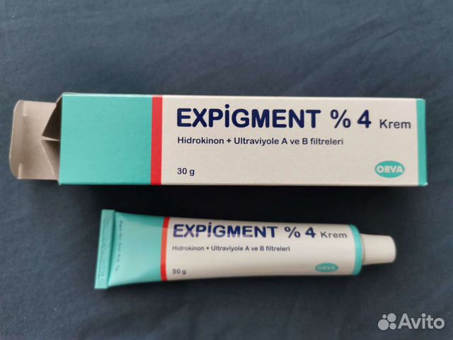 Expigment Крем Купить В Краснодаре