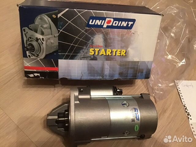 Стартер спорт