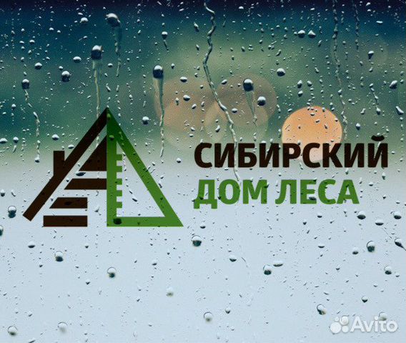 Рабочий на производство с обучением