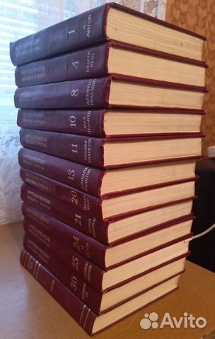 Бсэ Большая Советская Энциклопедия