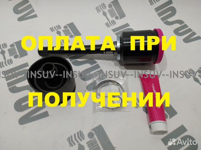 Шрус внутренний правый Нива (24 шлица) трипоидный