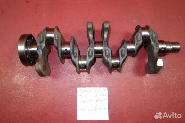 Коленвал 1.2 CJZ cjza cjzb гольф 7 октавия А7