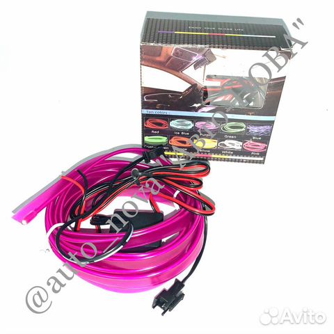 Неоновая подсветка салона