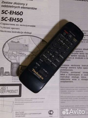 Музыкальный центр technics