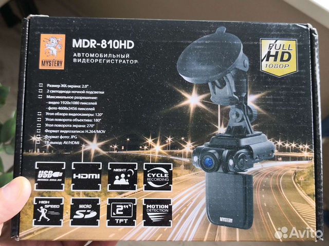 Видеорегистратор mystery mdr 810hd инструкция