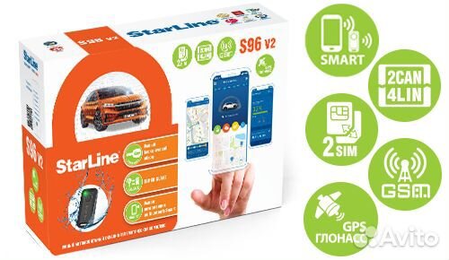 StarLine S96 V2 2CAN+4LIN 2SIM GSM GPS