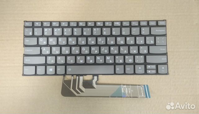 Клавиатура для Lenovo Yoga 530, 730 с подсветкой