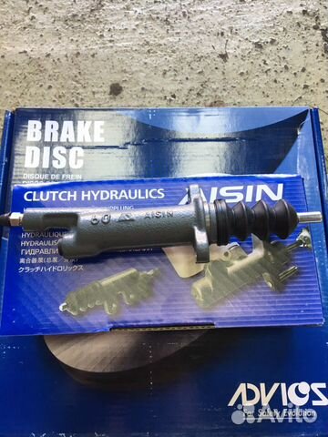 Цилиндр сцепления Toyota R154 1jz 2jz