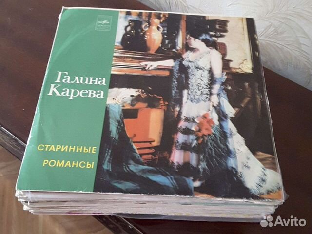 Виниловые пластинки СССР