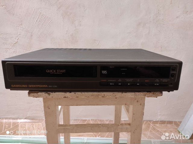 Видеомагнитофон