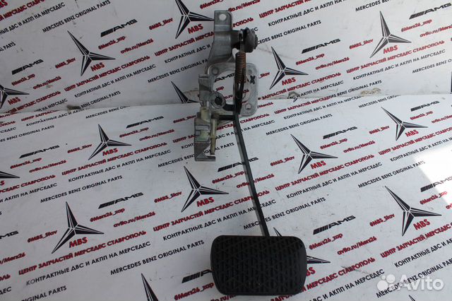 Педаль тормоза w210 мерседес