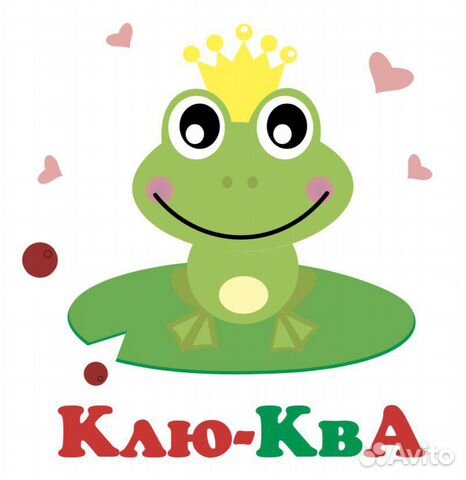 Продавец детской одежды