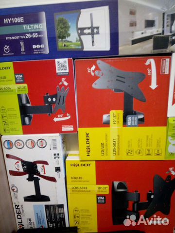 Кронштейн для телевизора на стену