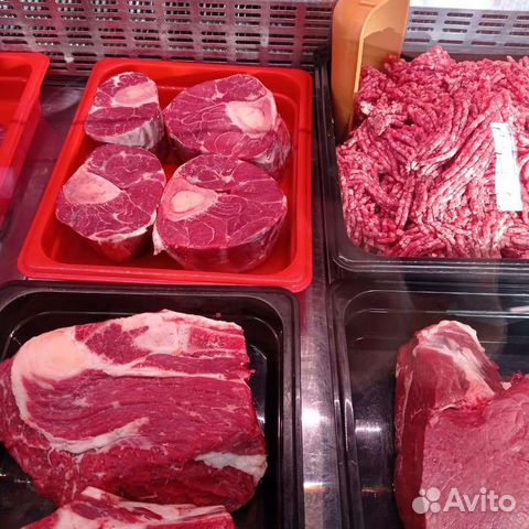 Купить Свежее Мясо Рядом Со Мной Домашнее