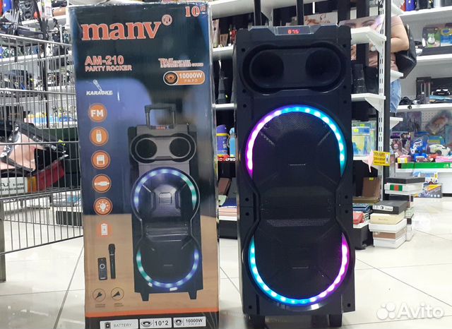 Мощная портативная Party система 1000w 92см 15кг