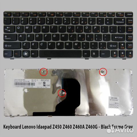 Клавиатура для ноутбука Lenovo Z450, Z460 черная с
