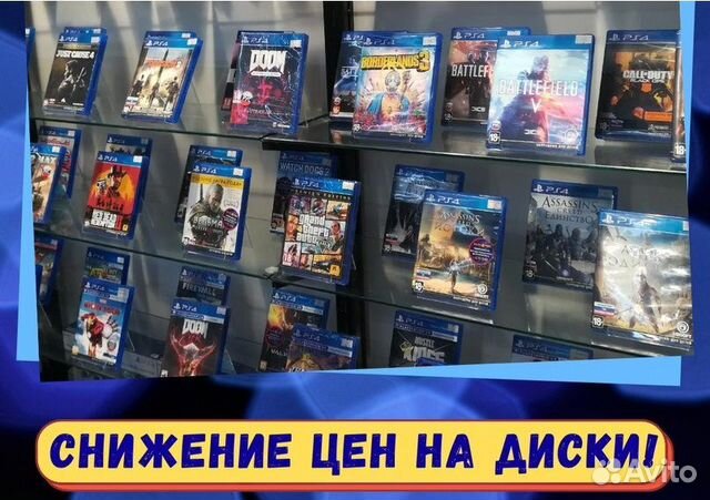 Игры ps4, на ps4, для ps4 Продажа Обмен Покупка