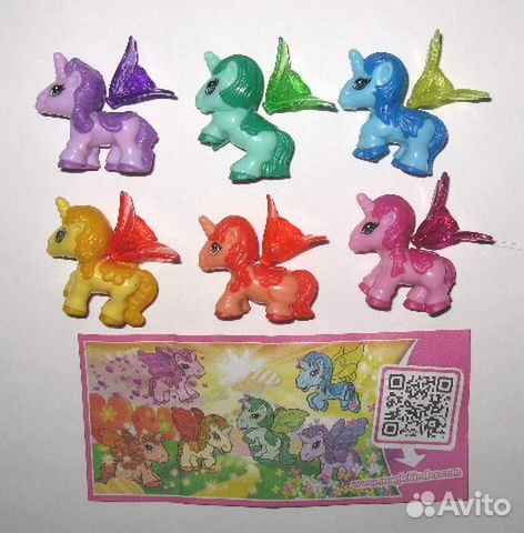 Киндер серия. Единороги