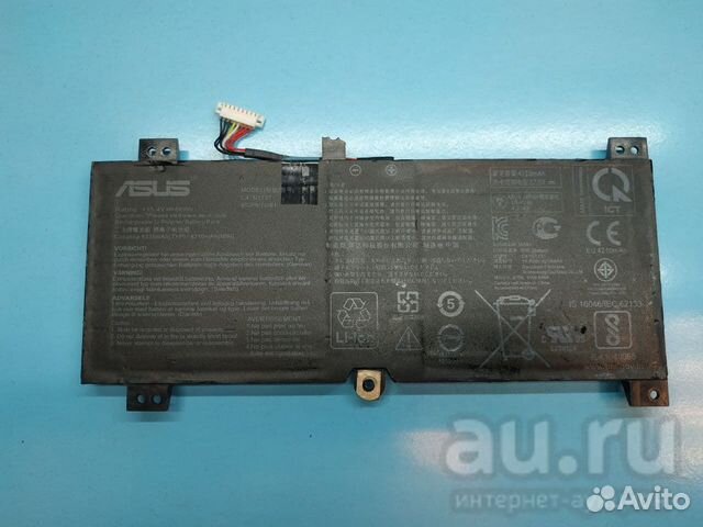 Б/У аккумулятор для ноутбука Acer, Asus, DNS