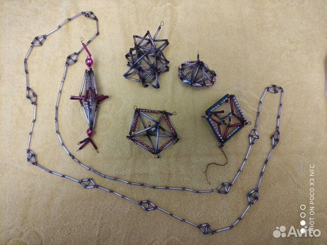 Елочные игрушки СССР 40-е-50-е из стекляруса, бусы