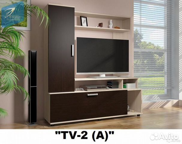 Тумба для тв 