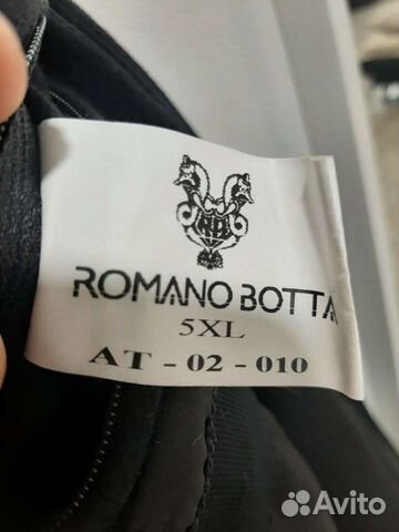 Пальто Romano Botta