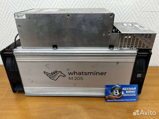 Асик m20s. WHATSMINER m20s 65. WHATSMINER m21s 58th. ASIC m21s.