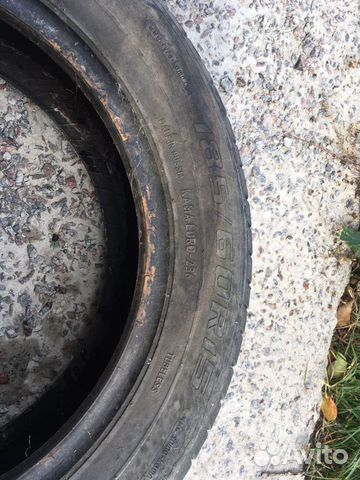 Kama 185/60 R15