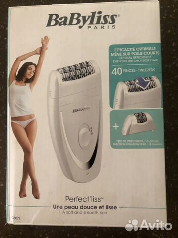 Эпилятор Babyliss