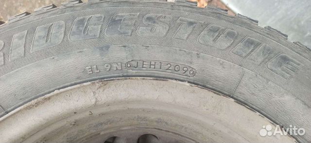 Bridgestone 195/65 R15, 4 шт