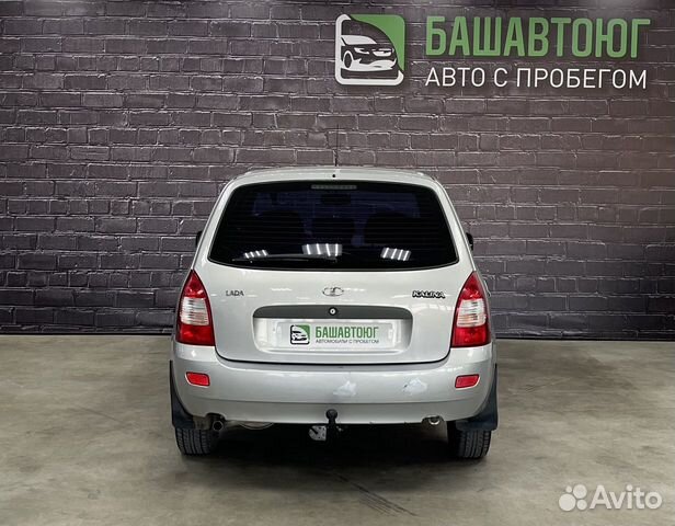 LADA Kalina 1.6 МТ, 2011, 190 000 км