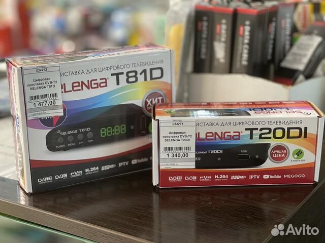 Цифровая тв, tv приставка-ресивер DVB-T2 selenga