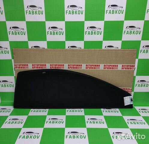 Каркасные шторки для Toyota Celica 7 поколения