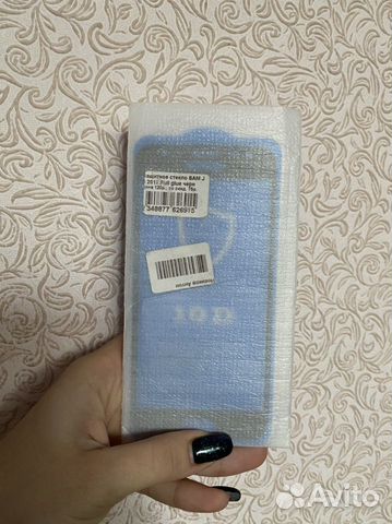 Стекло на Samsung j5 2017