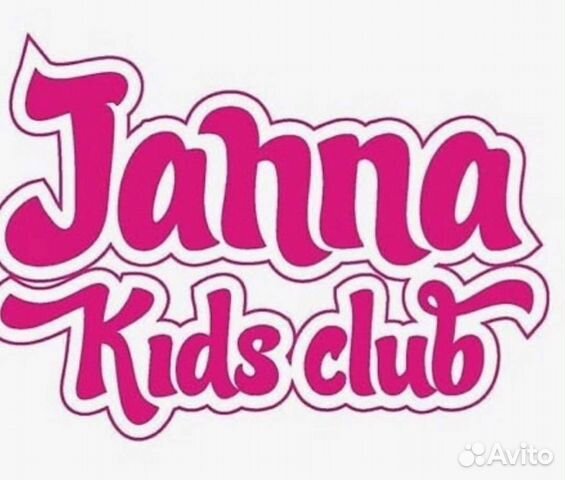 Частный Детский сад