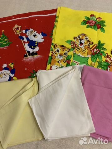 Полотно для кухонных полотенец, отрезы ткани СССР