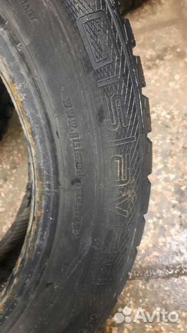 Gislaved 205/60 R16, 2 шт