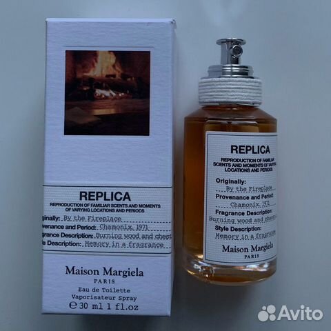 replica 30ml