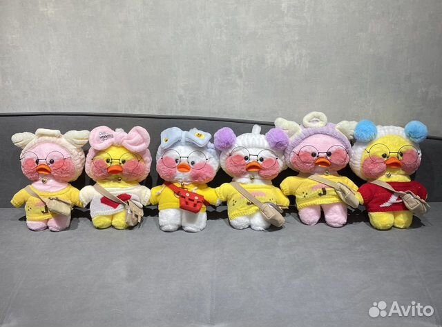 Уточка лалафанфан в наличии